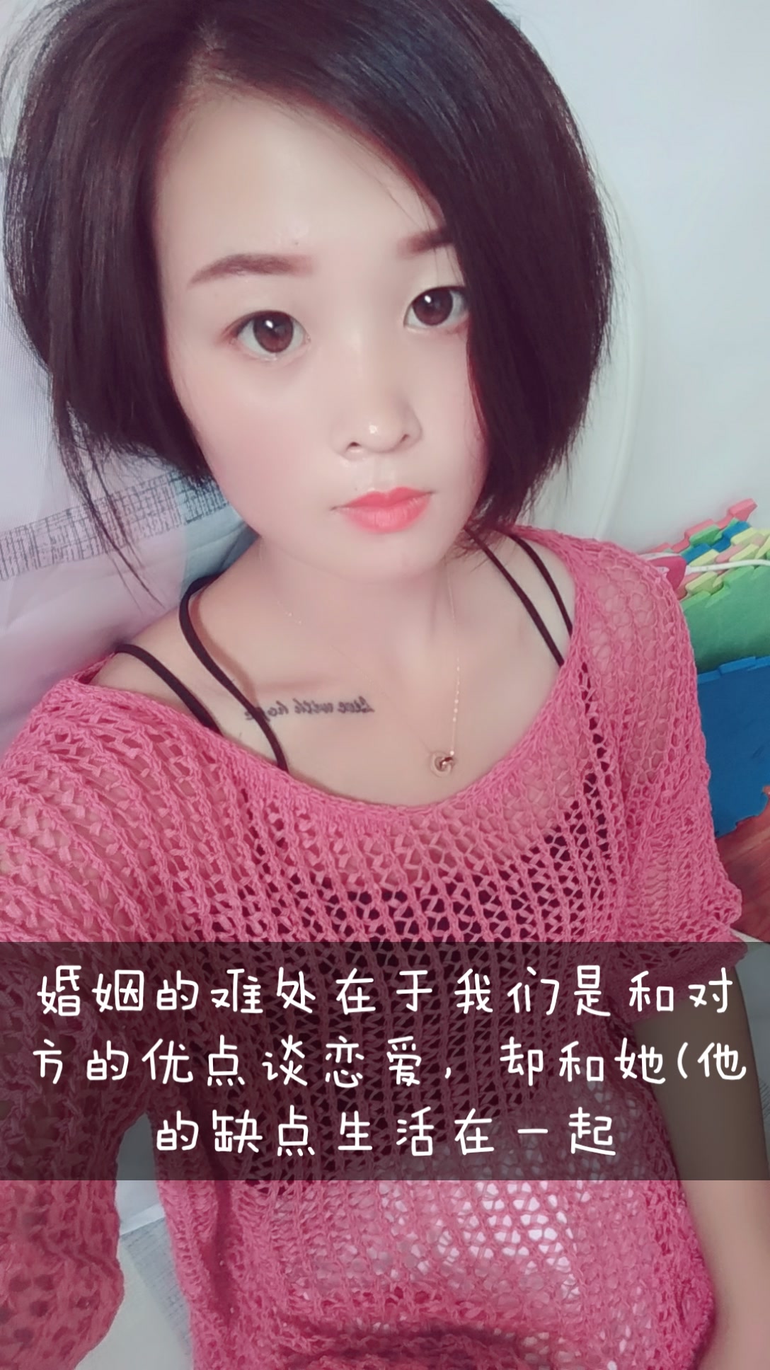 娶妻生子打一个数字_娶妻生子下句_娶25妻生145娃