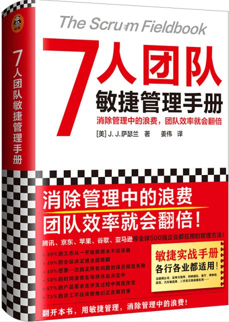 铲运机与助铲机_铲运机是干什么的_铲运机铲斗定做