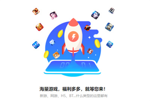 ios内购破解游戏平台_内购破解ios_ios内购破解游戏软件