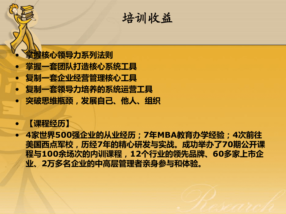 口袋妖怪白金金手指代码大全_口袋妖怪白金光金手指代码怎么用_口袋妖怪白金金手指代码怎么用