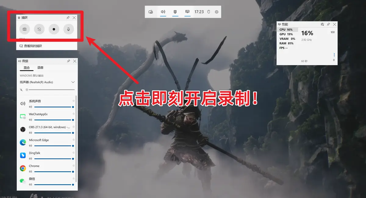 性能测试电脑软件哪个好_性能测试电脑软件有哪些_电脑性能测试软件