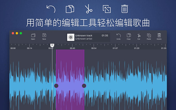 伴奏歌曲制作软件有哪些_歌曲伴奏制作的软件_伴奏音乐制作软件