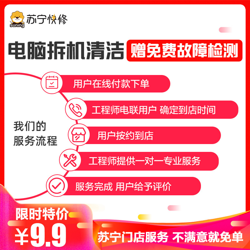 清单报价软件下载_清单报价软件_清单报价软件有哪些