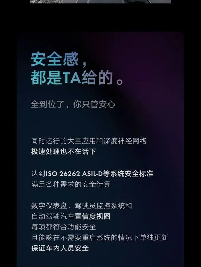 智搜app_北京智高搜索定位的软件_北京智搜科技可信吗