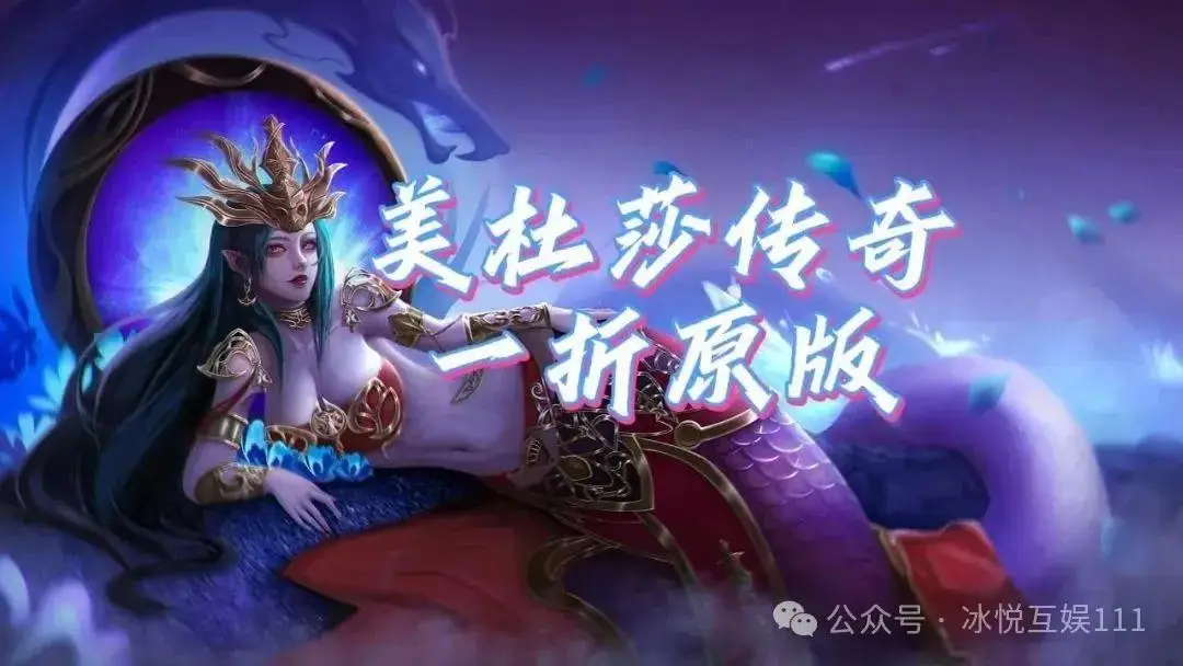 上古神器3仙岛录文图攻略_上古神器3仙岛录结局_上古神器3仙岛录海底