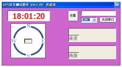 内存测试速度卡软件手机版_手机内存卡速度测试软件_内存卡速度测试工具