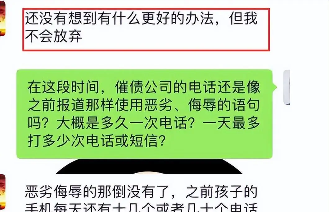 挂机赚钱软件是不是真的_挂机赚钱软件是真的吗_挂机赚钱软件是不是骗局