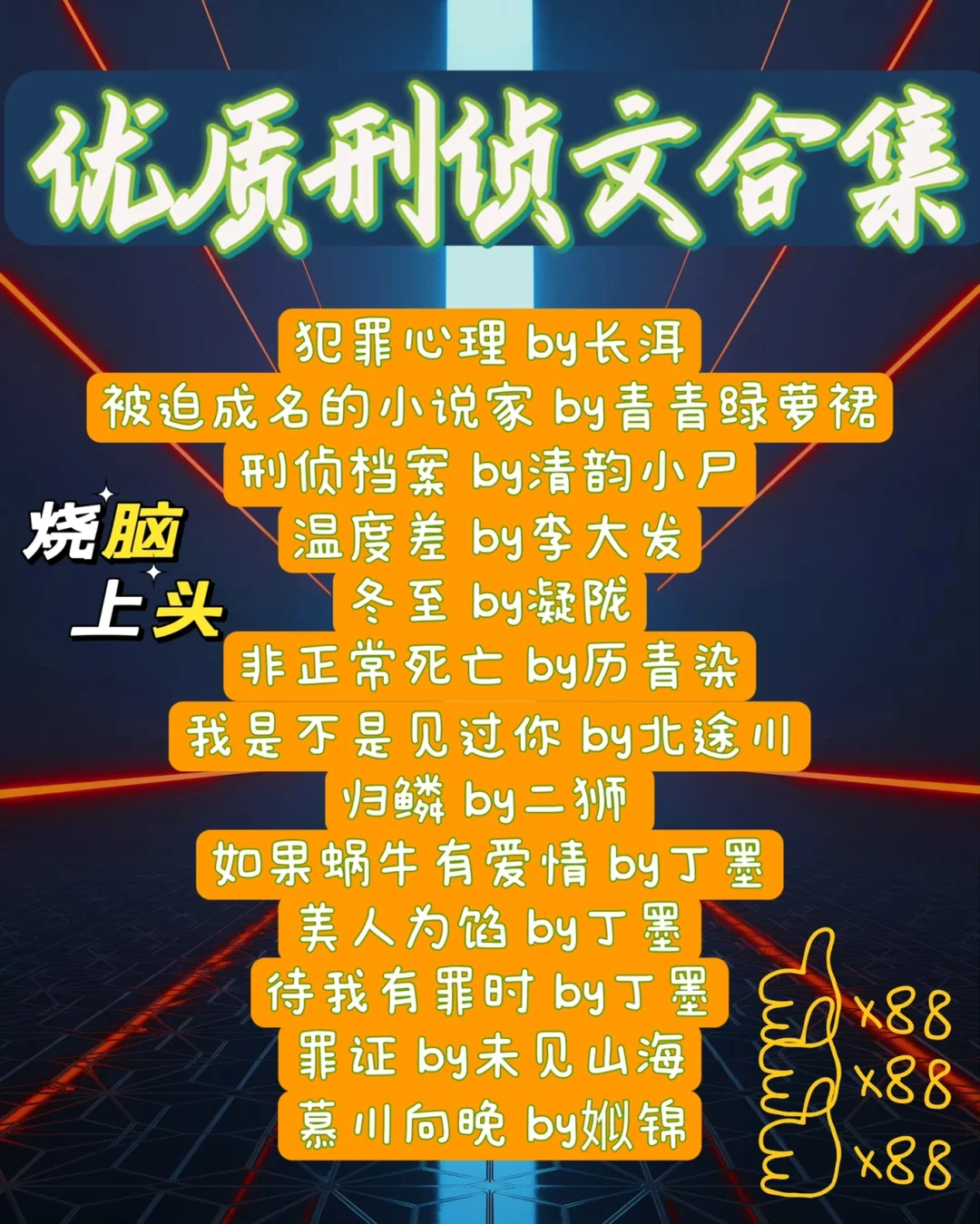 魔兽卡牌手游叫什么_魔兽卡牌手游有哪些_魔兽卡牌手游