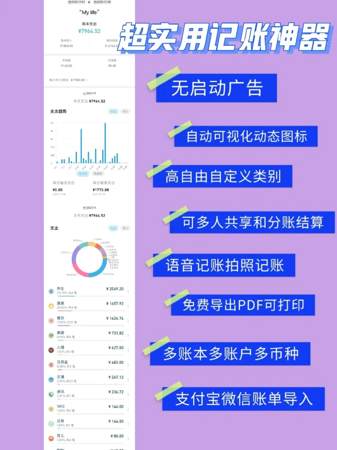 软件开发公司是干嘛的_软件开发公司是什么行业_久其软件公司开发的都是什么软件