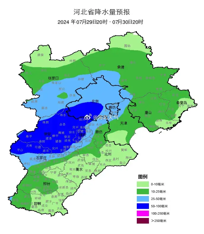 沁阳市天气预报_沁阳天气预报1_天气预报15天沁阳