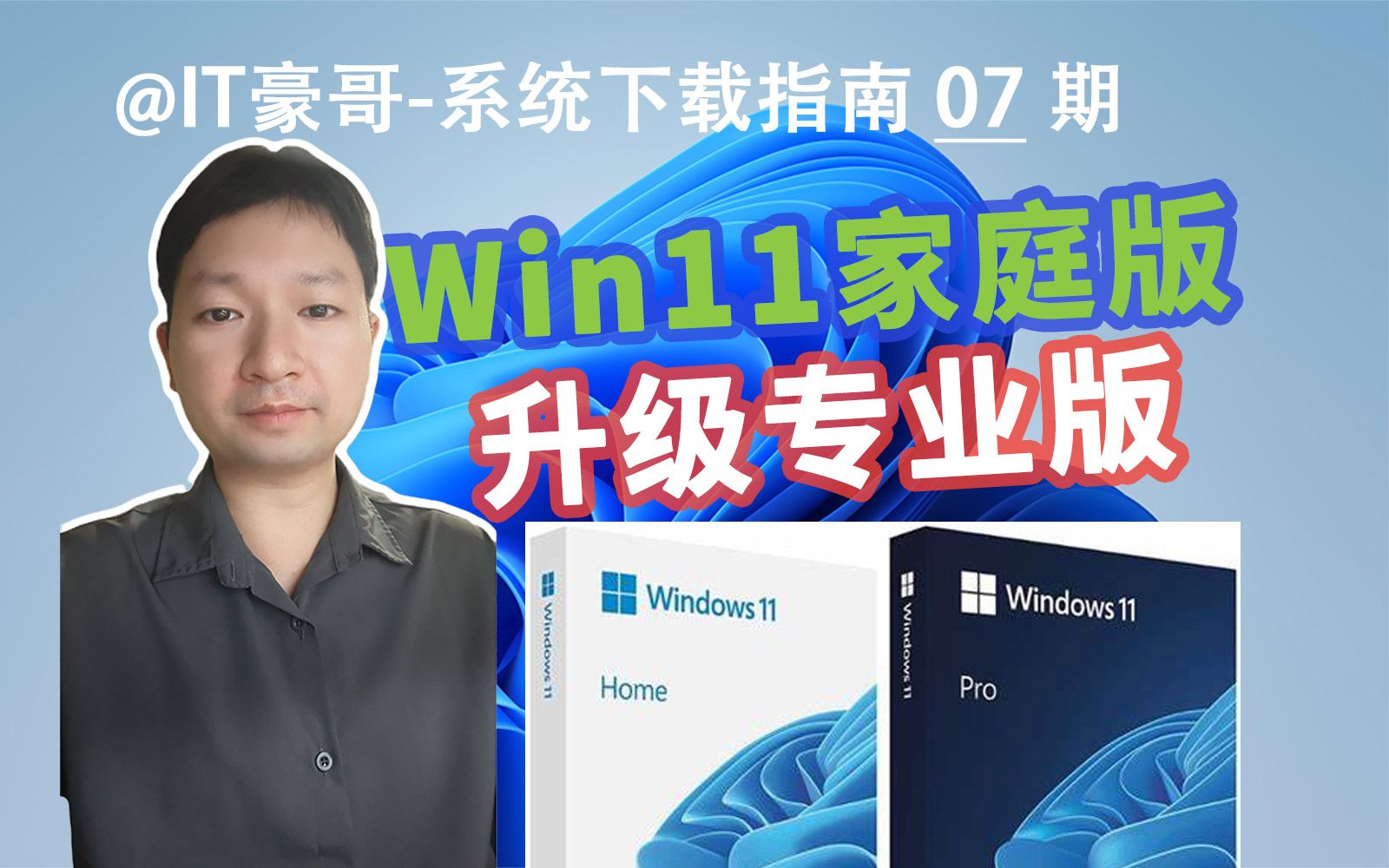 编程类电脑游戏_编程游戏电脑_windows游戏编程入门