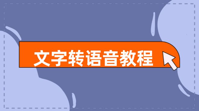 传奇联萌关服_传奇联萌怎么关闭游戏音乐_英雄联萌传和刀塔传奇