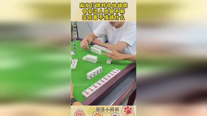 暗棋规则炮可以吃什么_暗棋炮能打盖着的牌吗_象棋暗棋规则炮吃炮