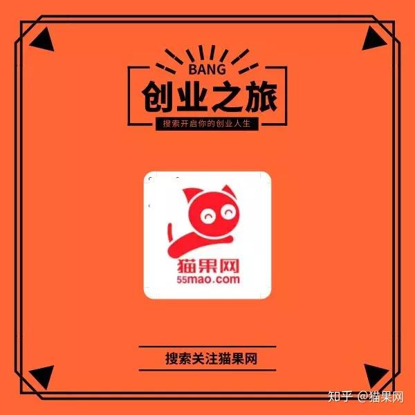 杭州创业游戏公司招聘_杭州创业游戏公司_杭州游戏类公司