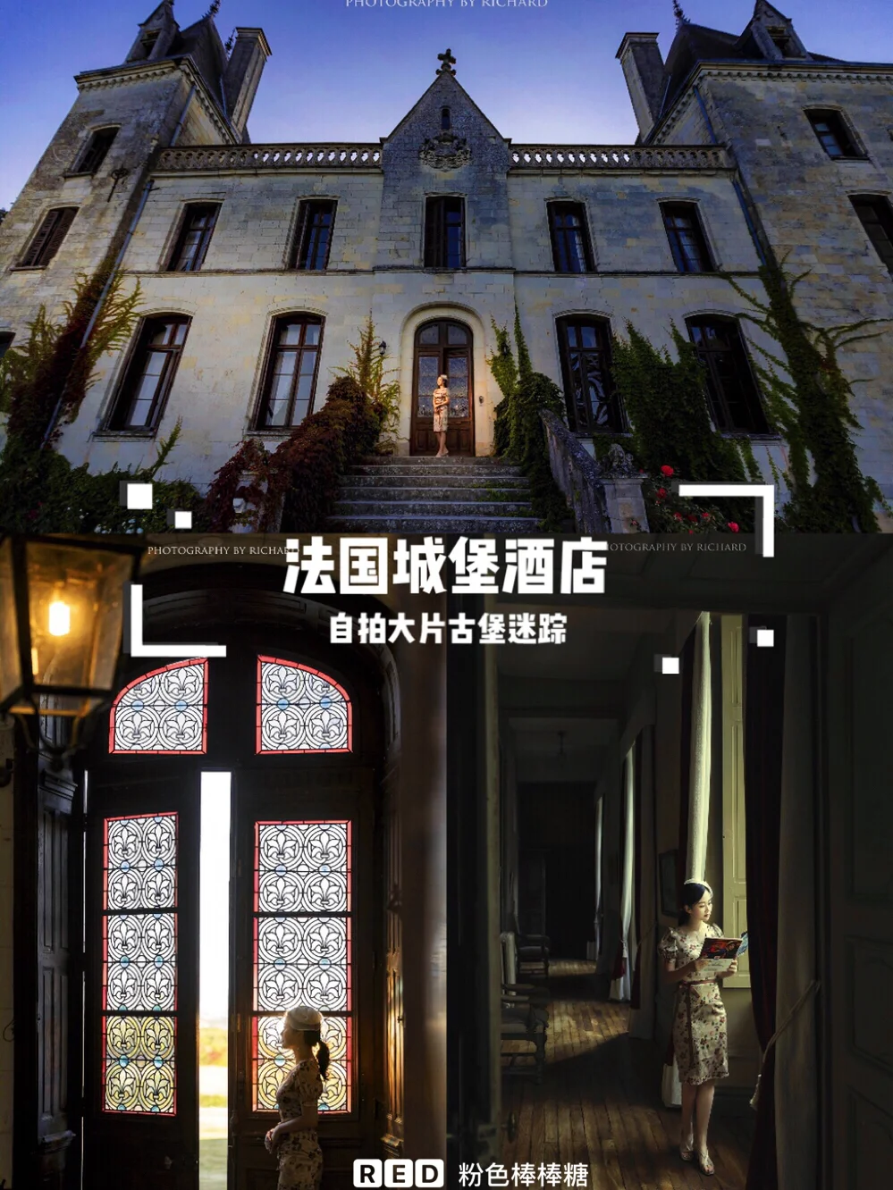 全景城堡旋转图片_旋转城堡17全景图_全景城堡旋转图怎么做