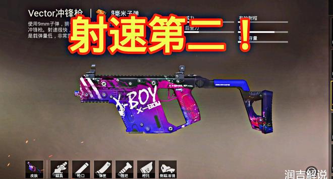 m16a4配件_m16配什么配件最好_m16a4满配