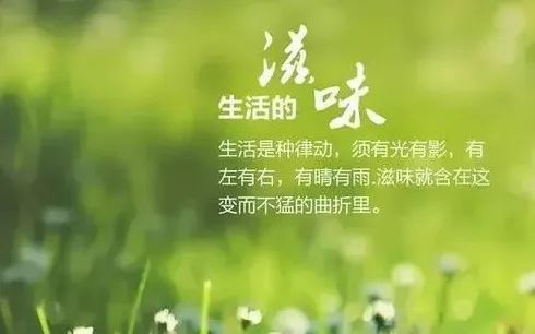 花椒直播等级经验值怎么提升_花椒直播等级经验值怎么算_花椒直播等级经验值