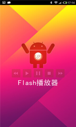 播放动画按钮是_flash元件加代码按钮动画就不播放_播放动画程序