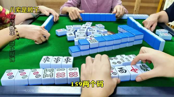 我要下载广东麻将_广东麻将1.5.0版本_广东麻将1.51版本下载