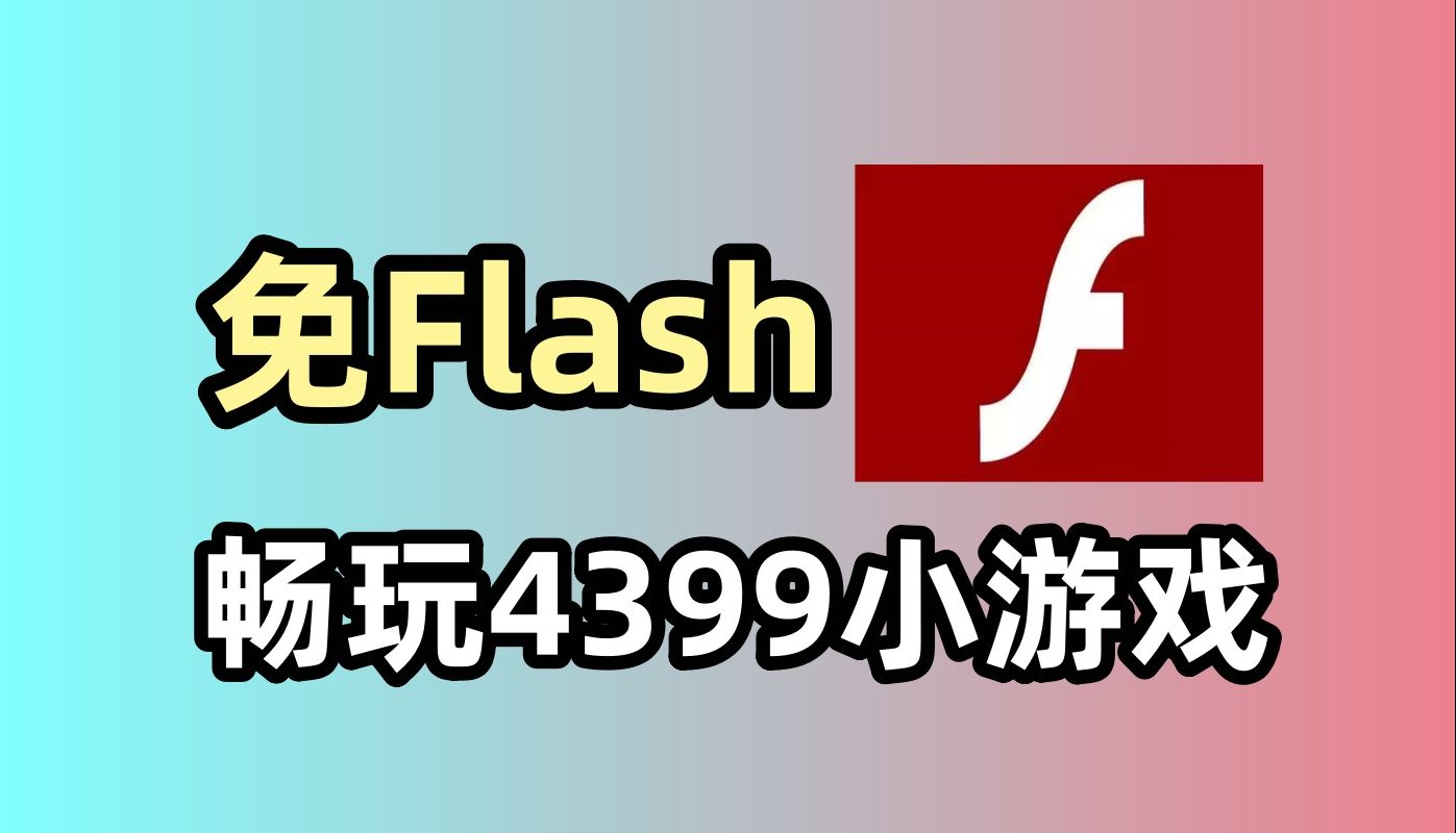 如何制作安卓app软件下载_安卓游戏制作软件下载_制作安卓手机游戏