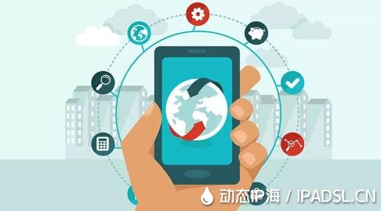 代理国外ip软件手机版_国外免费代理ip软件_免费的国外ip代理软件app