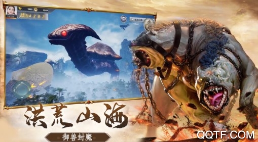 仙剑奇侠传云霆_仙剑手游 云霆_仙剑三云霆