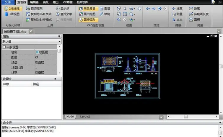 下载cad软件-CAD 软件下载的烦恼与魅力：让人又爱又恨的得力助手