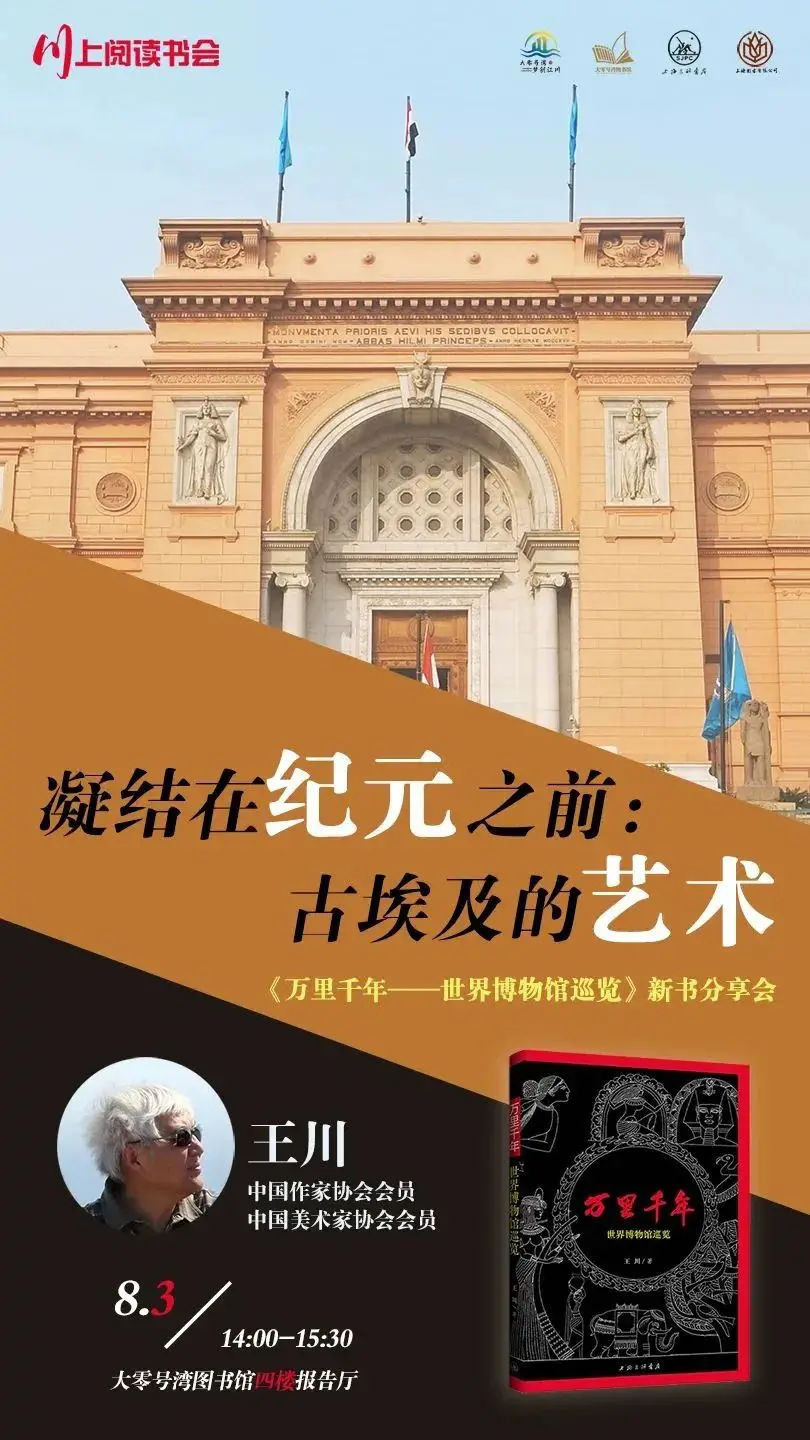 都市书店管理员的小说_都市书刊_都市游戏系统 书馆