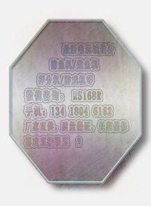 游戏机清零