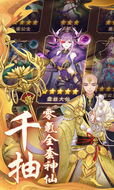 汉化版直装slg游戏