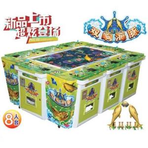 海豚游戏机