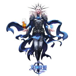 精灵王