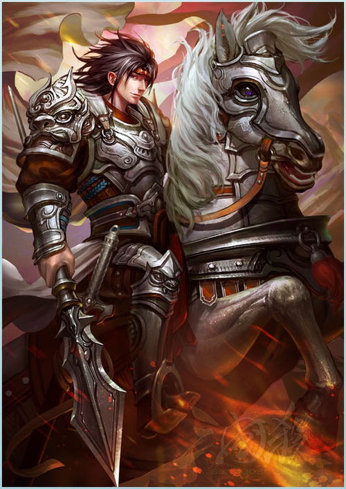 三国杀赵云