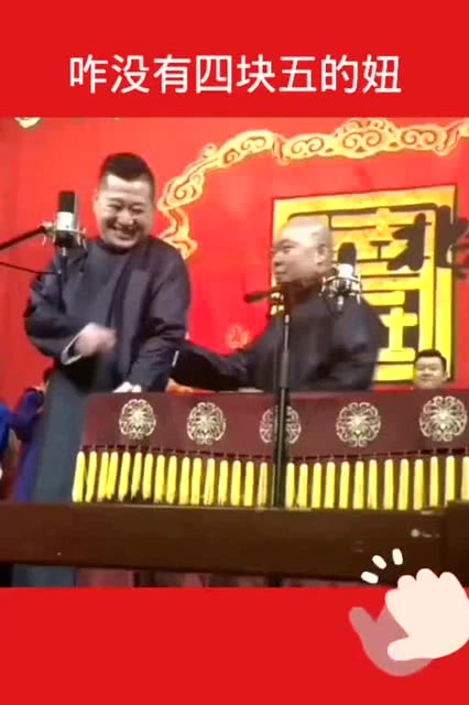 大包袱