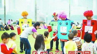 班班幼儿园4游戏手机版 